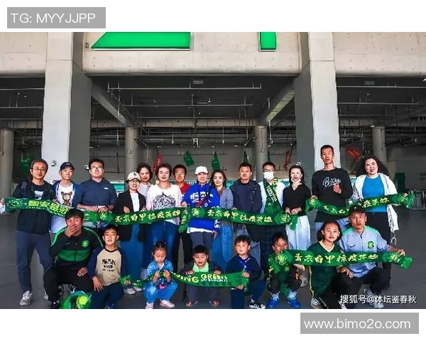 东体：国安提早一周飞抵姑苏，3000球迷助威；决赛无高额奖金