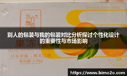 九游体育APP
