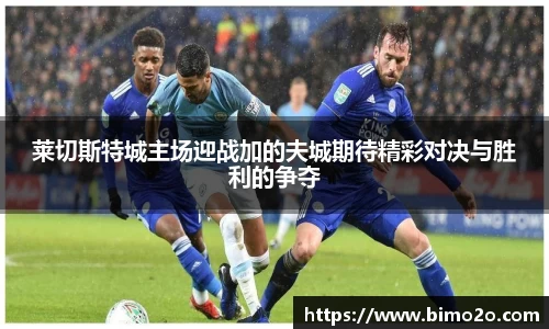 九游体育平台
